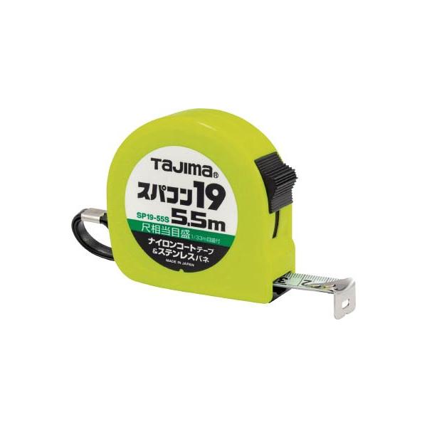 ^W} XpR19 5D5^ڑڐt^uX^[ SP1955SB ʗpiERxbNX