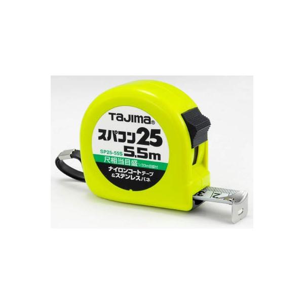 ^W} XpR25 5D5^ڑڐt^uX^[ SP2555SB ʗpiERxbNX