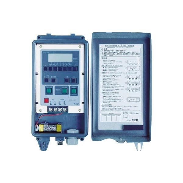 bjc U@ Rg[ RSC-1WP z[XEUpiEUpi