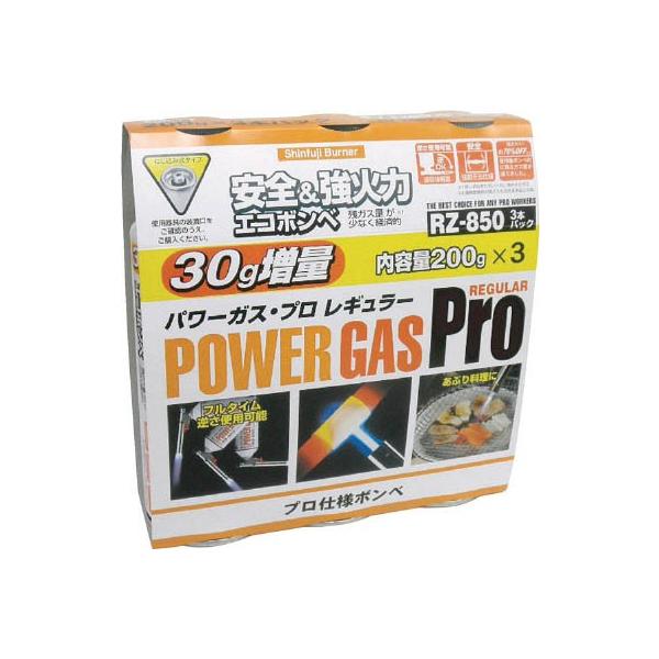 Vxm p[KX3{g qy|8501 RZ8501 nڗpiEKXo[i[Eg[` s