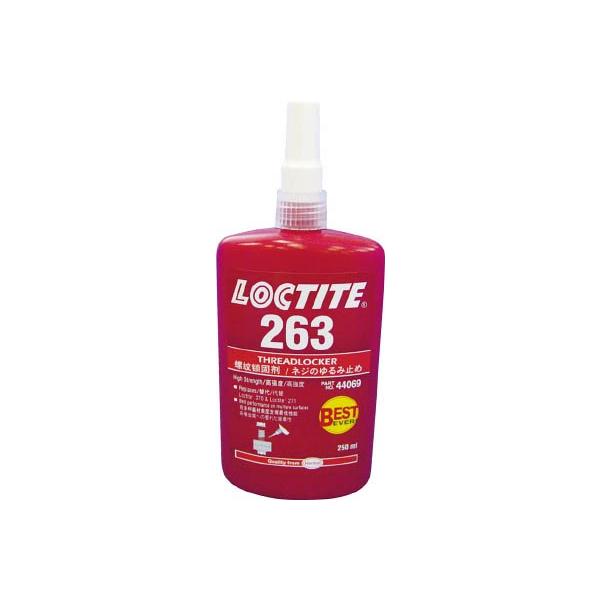 ���b�N�^�C�g �˂��ɂݎ~�ߐڒ���263 �����x 250���� 263-250 �ڒ��܁E��C�܁E�˂����ݎ~�ߍ�