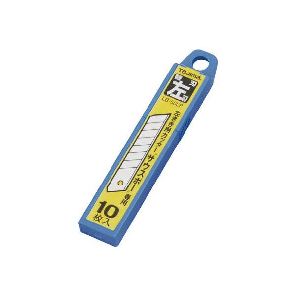 ^W} Jb^[֐n n 10 LB-50LP nT~EJb^[EpHEJb^[iCt