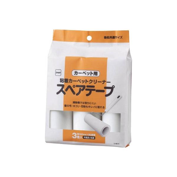 jgY XyAe[vʓh itlo160 3 C4814 |piES[[N[i[