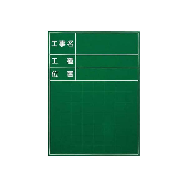 }C]bNX nfBXX`[O[{[h rf|101` SG-101A ʗpiE