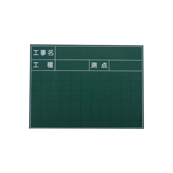 }C]bNX nfBXX`[O[{[h rf|105` SG-105A ʗpiE