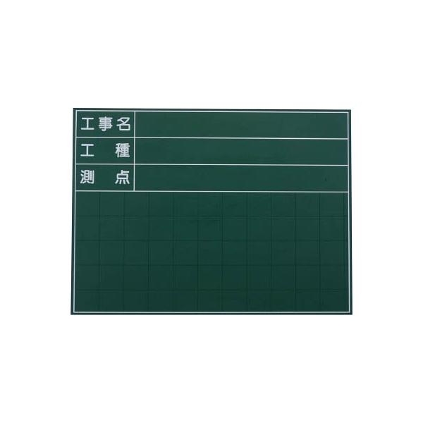 }C]bNX nfBXX`[O[{[h rf|106` SG-106A ʗpiE