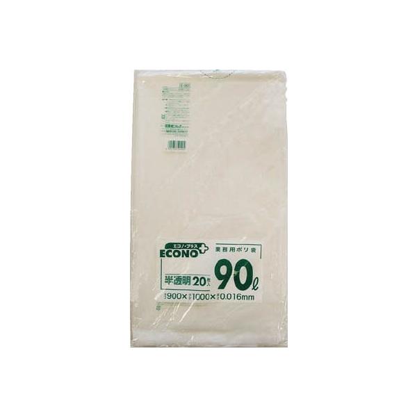 TjpbN GRmvX^Cv90k20 E-90 |piES~