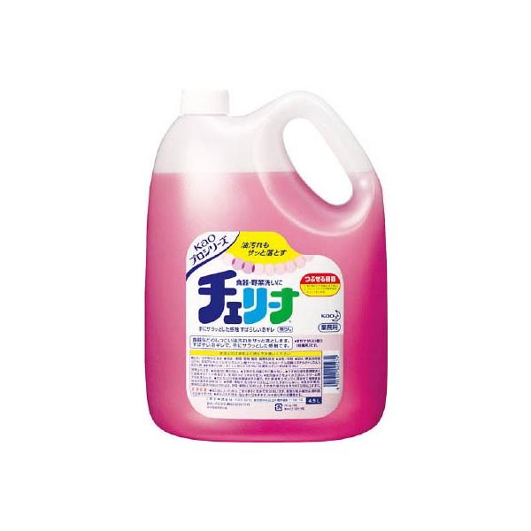 j `F[i 4D5k 21274 JqpiEH