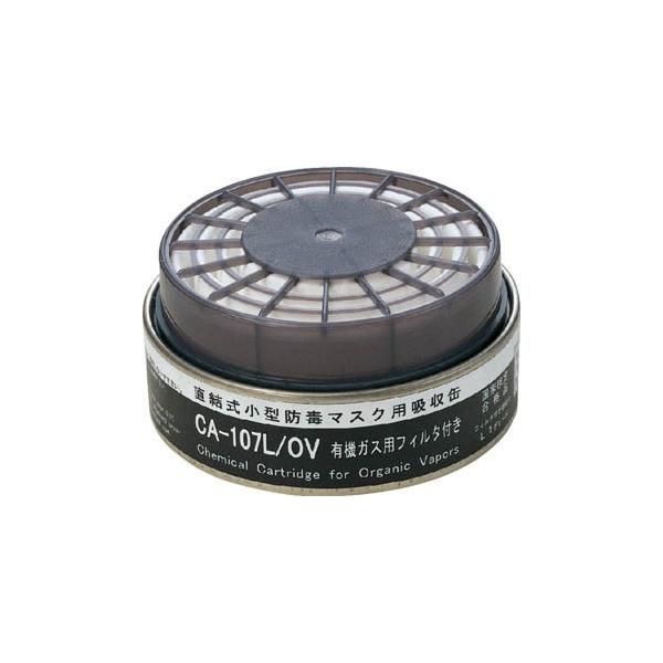 VQ}c h@\tzʗL@p CA-107L/OV یEhŃ}XN