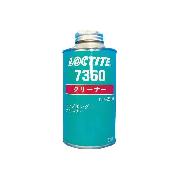 bN^Cg ڒ܃N[i[ 7360 500 7360-500 wiE͂