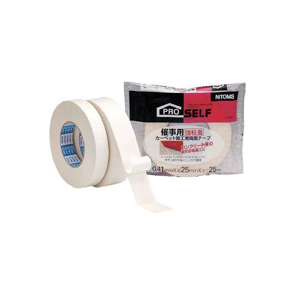 jgY ÎpSJ[ybg{Hpʃe[v2525 J0260 e[vpiE{Hp͗ʃe[v