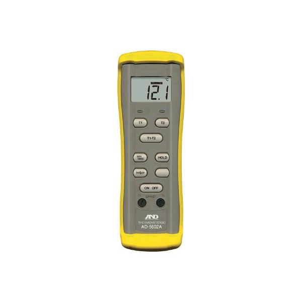 `c MdΉxv j^Cv AD5602A v@ExvExv