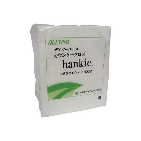 fBJ Ɩpӂ nL[ 3530 zCg 100 FT-130 JqpiEHiqpi