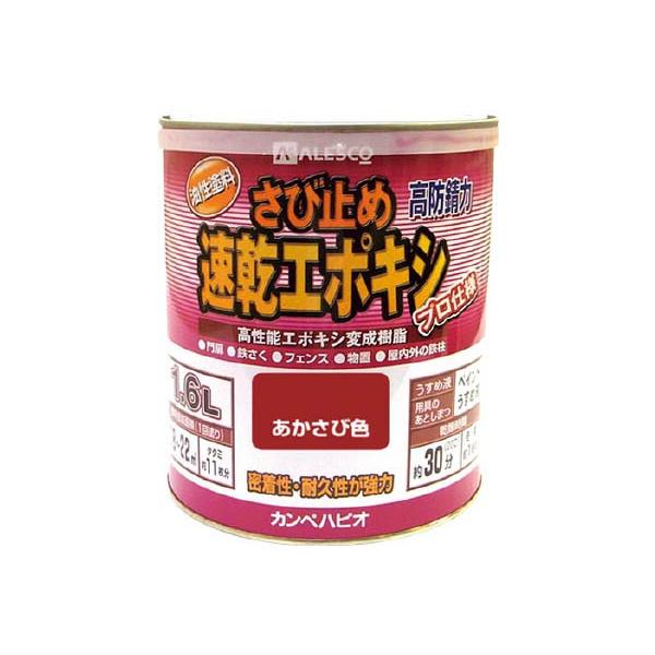 �`�k�d�r�b�n �J���y �����G�|�L�V���ю~�� 1�D6�k �������� 105-004-1.6 �h���E�����p�i�E�h��