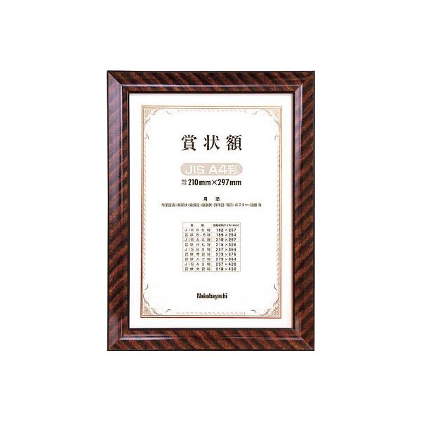 iJoV ؐ܏z^LbN^ihr^`4 KW-102J-H n`EpiEt@C