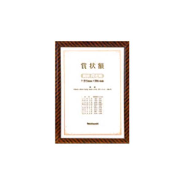 iJoV ؐ܏z`4 KW-103H n`EpiEt@C