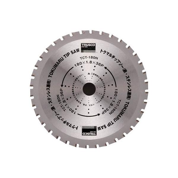 �s�q�t�r�b�n �g�N�}���`�b�v�\�[ 180�w36�o TCT-180N �ؒf�p�i�E�`�b�v�\�[