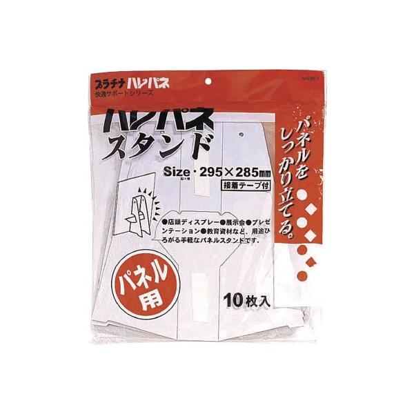 v`i nplX^h AS-800B n`EpiEf