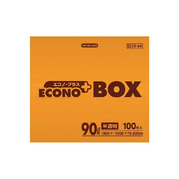 TjpbN d|94GRmvXanw90k 100 E-94-HCL |piES~