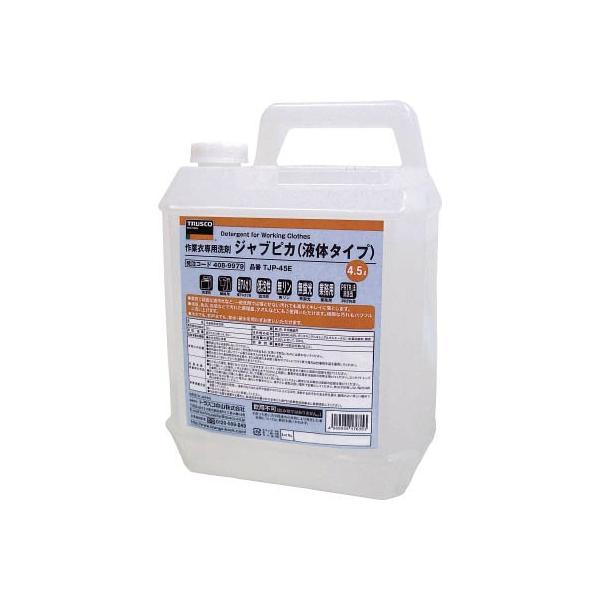 sqtrbn ƈߐp܃WusJ t̃^Cv TJP-45E |piEpi