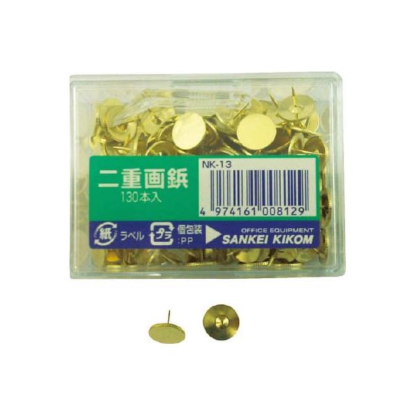 TP[ de 130{ NK-13 n`EpiENbvtbN