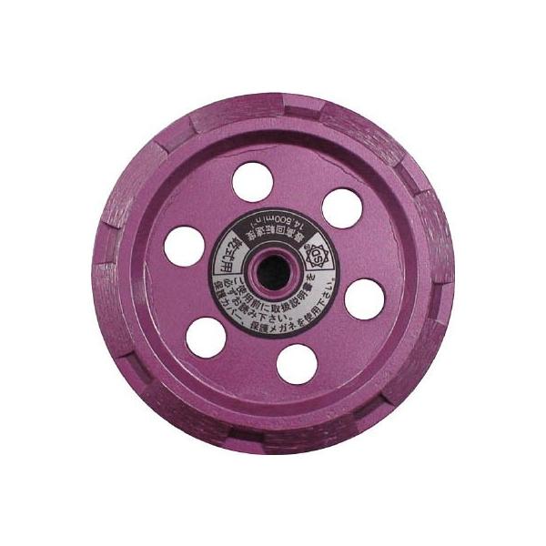 �O�� ���C���J�b�g�u V-90NS �ؒf�p�i�E�_�C�������h�J�b�^�[