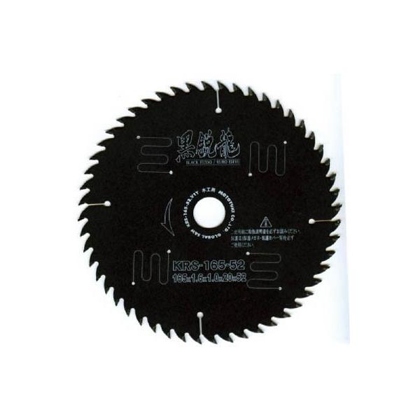 gL O[o\[؍Hps KRS-165-64 ؒfpiE`bv\[