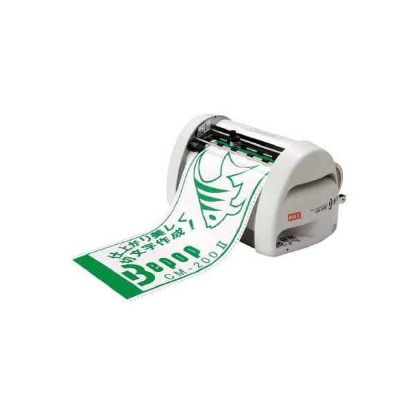 l`w r[|bv JbeBO}V CM-200-2 n`EpiExpi  s