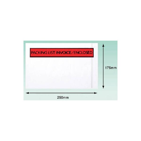 �p�s���X �p�s���X �f���o���[�p�b�N�C�O�������� �`5�T�C�Y�p PA-020T ������p�i�E�׎D