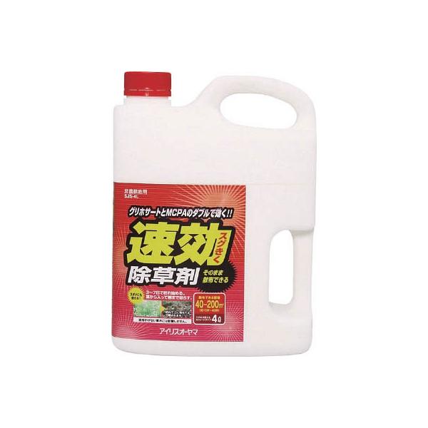アイリスオーヤマ 速効除草剤 4L SJS-4L (除草剤) 価格比較 アイリスオーヤマ 除草剤 速効除草剤 4L 4個セット 液体タイプ そのまま使える 大容量 お徳用 SJS-4L