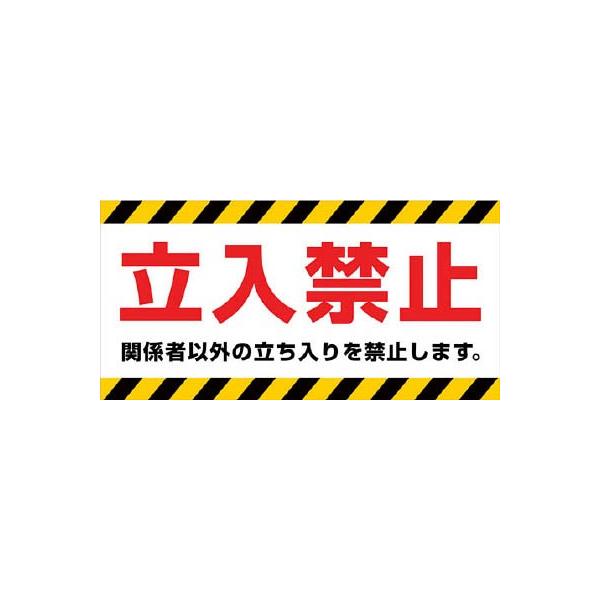 j`C }OlbgW 150×300 ֎~ MH-1530-1 SpiEWESW