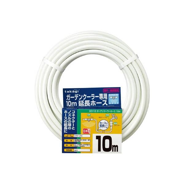 ^JM K[fN[[z[X10 GCH12 g΍piE~Xgt@