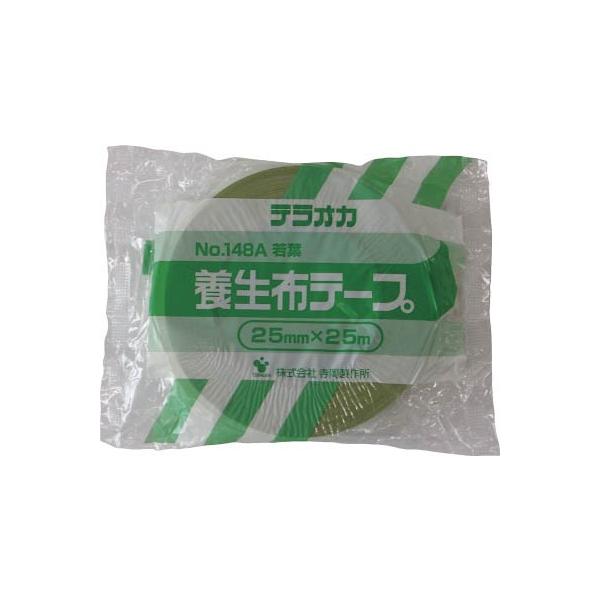 sdq`nj` {pze[v mnD148` t 50w25l 148A 50X25 e[vpiE{e[v