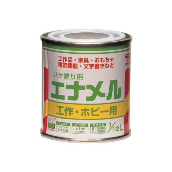 jb Gi 1^12k  HP20H0-1/12 hEpiEh