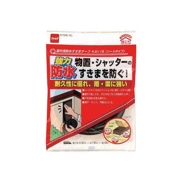 jgY Oph܃e[v4D5×15n[h^Cv E0070 e[vpiEChe[v