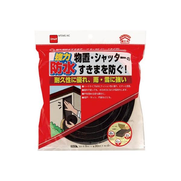 jgY Oph܃e[v9w30 n[h^Cv E0100 e[vpiEChe[v