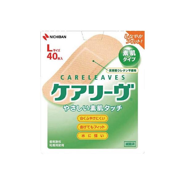 j`o PA[bk40k kTCY CL40L یET|[^[