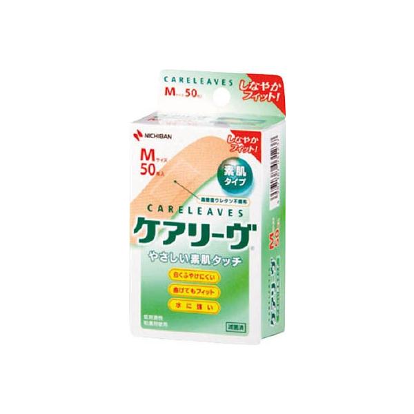 j`o PA[bk50l lTCY CL50M یET|[^[