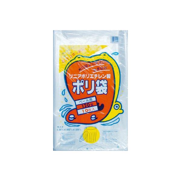 �ϐ� 120�^�|���� ���� ��120 N-9794 ���|�p�i�E�S�~��