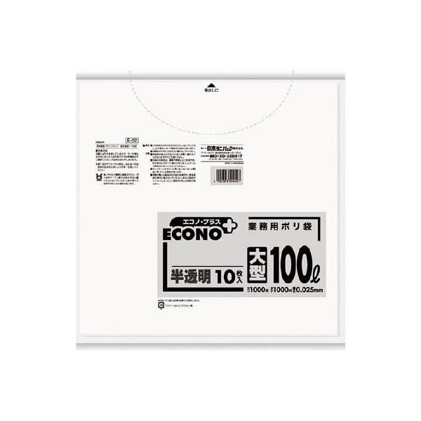 TjpbN GRmvX^100k 10 E-02 |piES~