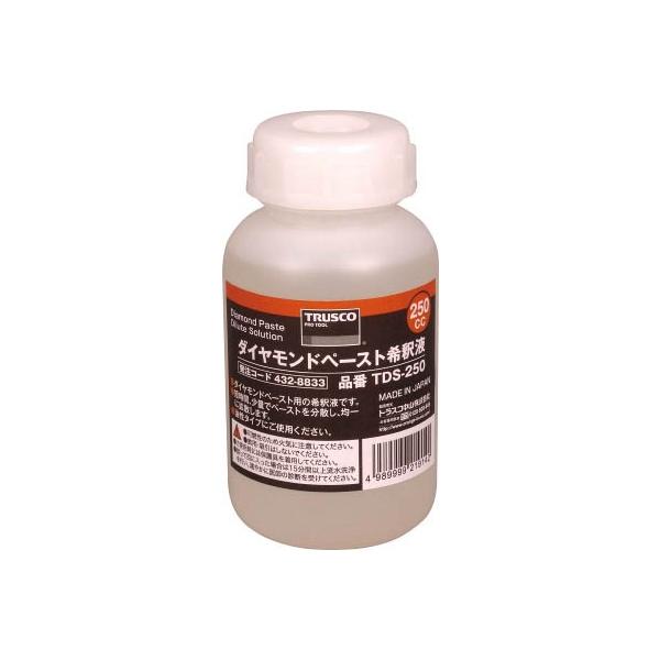 sqtrbn _Chy[Xg߉t 250bb TDS-250 팤piE݂