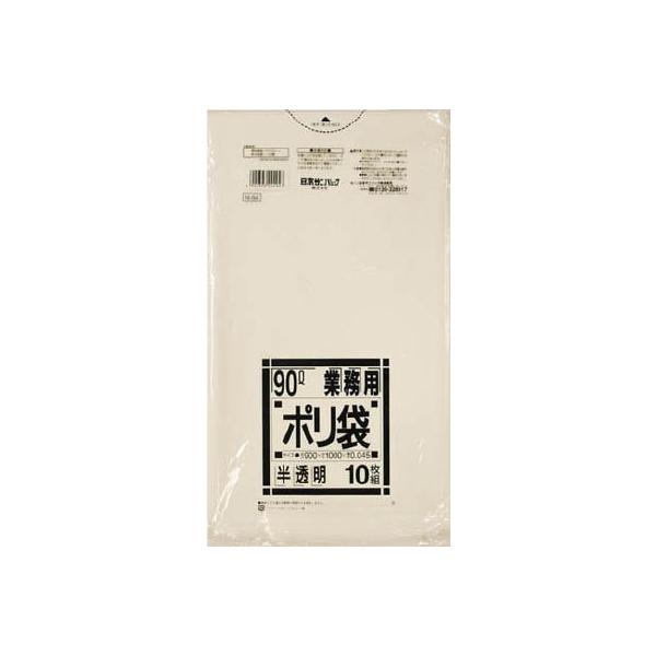 TjpbN m|9490k 10 N-94-HCL |piES~