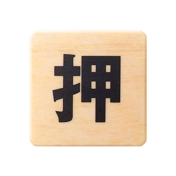  h[TC ؖ MAB446-1 SpiEWETCv[g