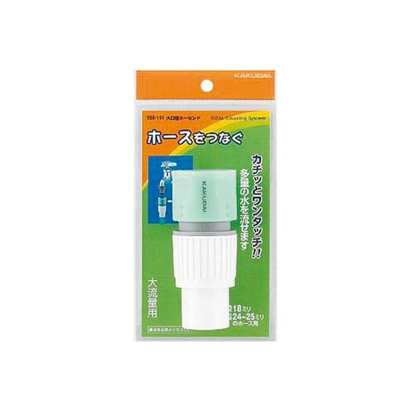 JN_C az[Zh 568-191 z[XEUpiEz[X