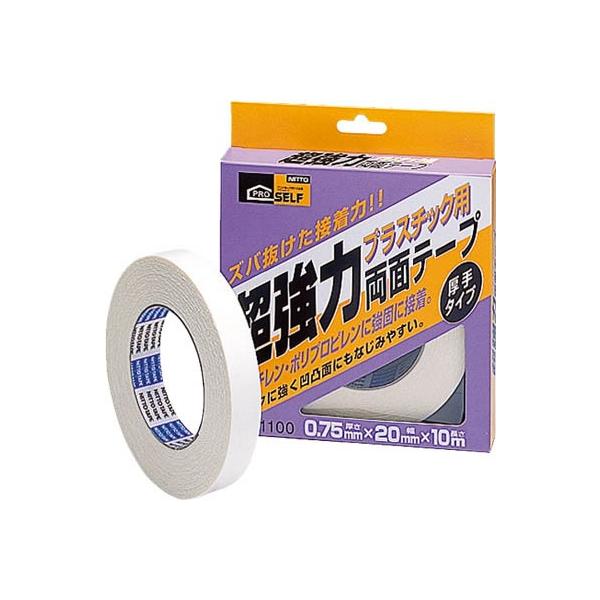 jgY ͗ʃe[v  J1100 e[vpiE{Hp͗ʃe[v