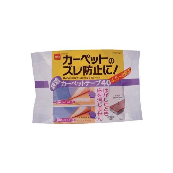 jgY zJ[ybge[v40 T2660 e[vpiE{Hp͗ʃe[v