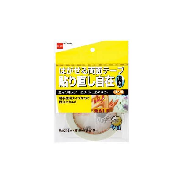 jgY ͂闼ʃe[vݓ T3820 e[vpiEʗpʃe[v