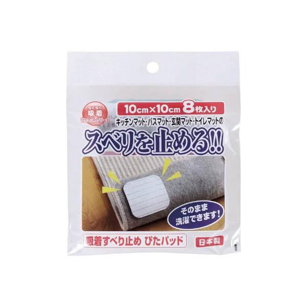 ���^�i�x �z�����ׂ�~�� �҂��p�b�h SD-108 �e�[�v�p�i�E���ׂ�~�߃e�[�v ����s��