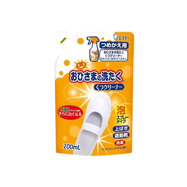 GXe[ Ђ܂̐􂽂 N[i[߂ 90869 |piEpi