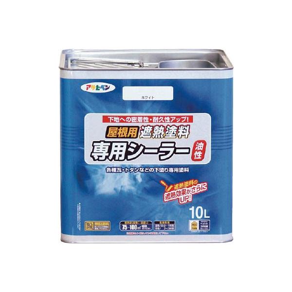 ATqy pՔMhpV[[10k zCg 437518 hEpiEh